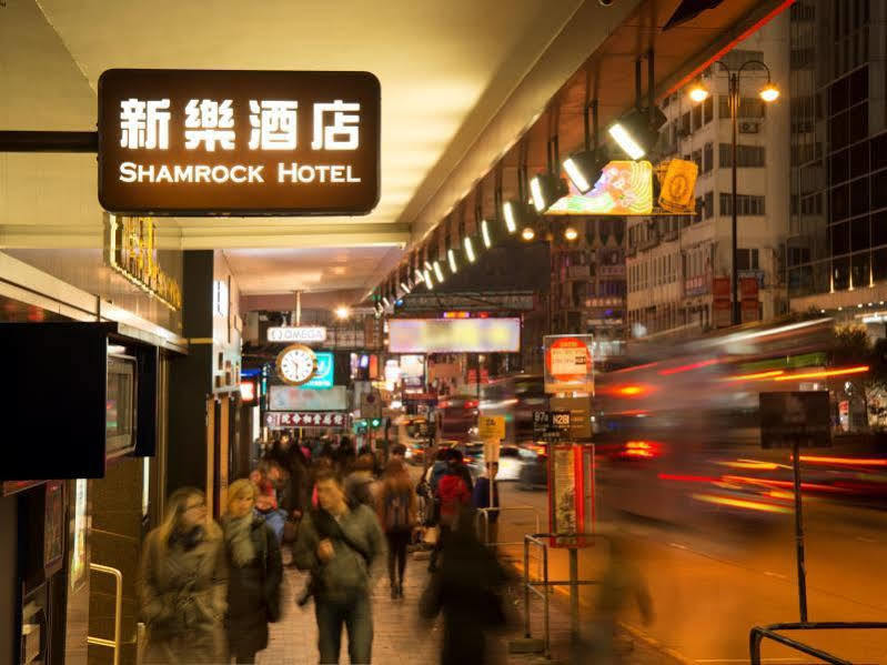 Shamrock Hotel Hong Kong Exterior photo